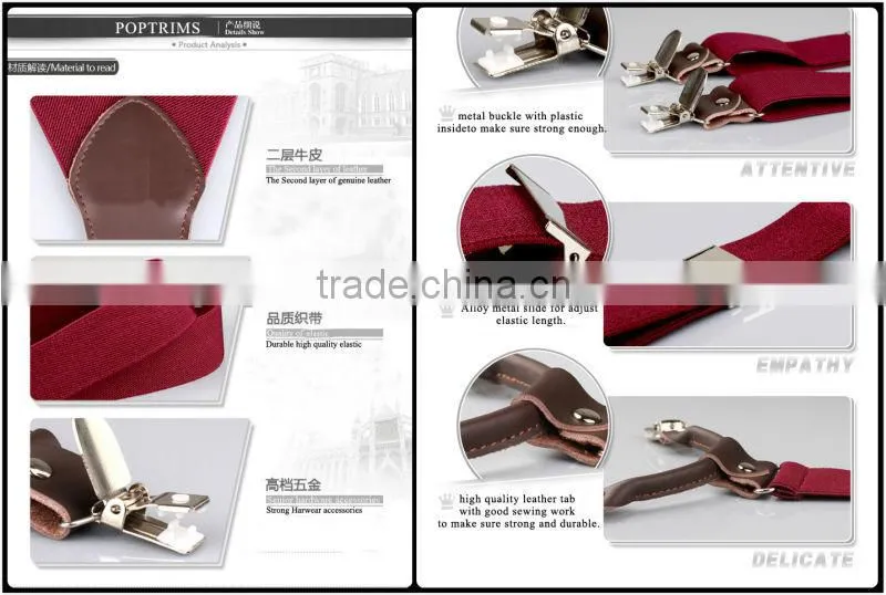 Fashion personalized custom men woven suspender