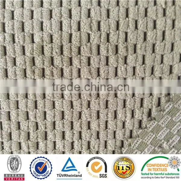 Velvet Sheer Continuous Curtain Fabric