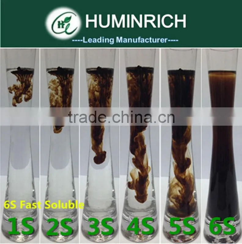 Huminrich Shenyang Blackgold Humate Organic Nitrogen In Mushroom