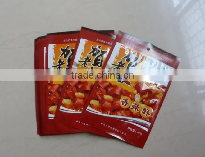 Laminated Snack Packaging Bag Plastic Snack Food Bag