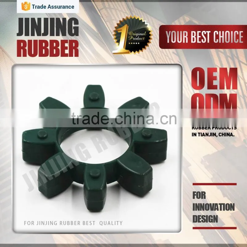 Jaw coupling hrc Coupling setsrew type rubber coupling