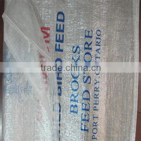printed transparent platic bags