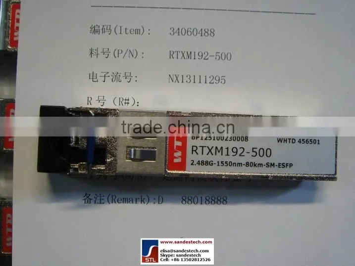 WTD 2.488G-1550nm-80km-SM-ESFP RTXM192-500 optical transceiver