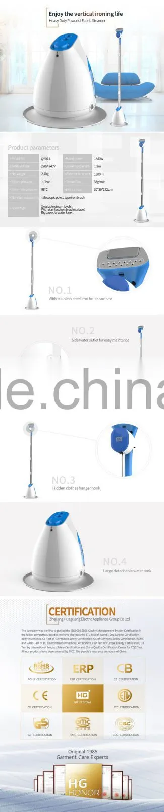 QY69-L fashion streamline garment steamer housing vertical high garment steamer