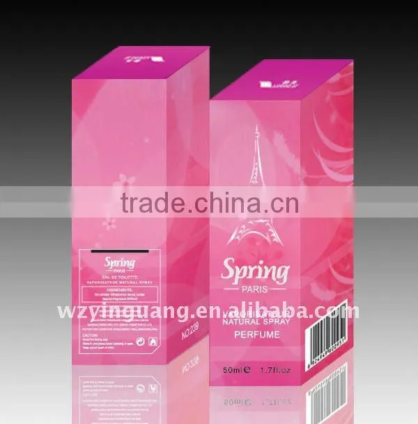 Paper perfume box