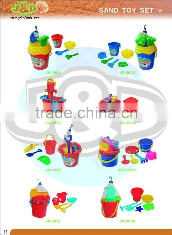 43*27*5CM Top Quality Plastic Floating Toy with Promotions