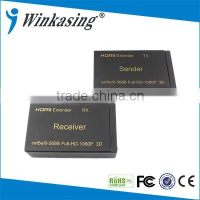high quality top-selling 2.4g wireless hdmi sender 60m with ir