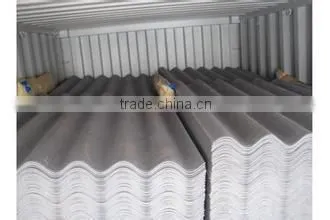EG Steel Coil