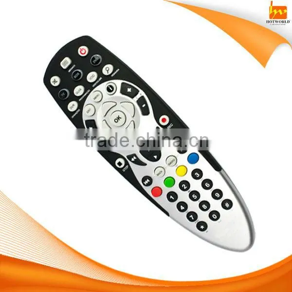 universal remote control
