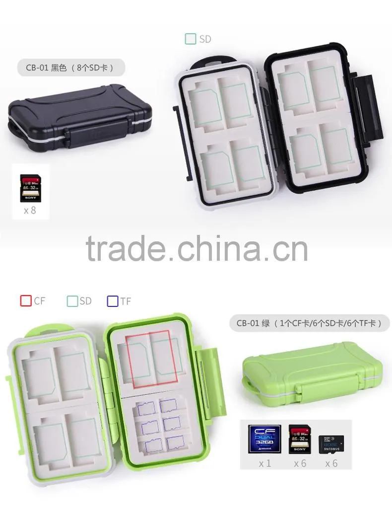 Colorful Plastic memory card storage box SD TF MSD
