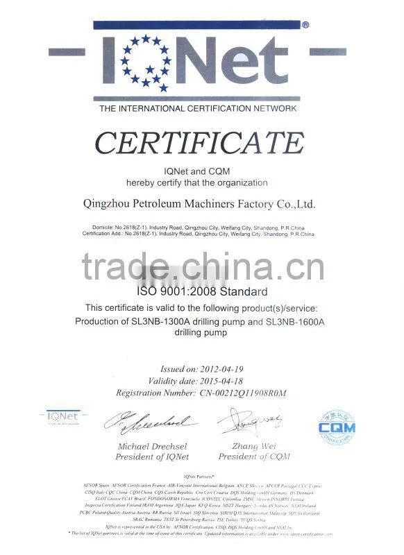 SL3NB 1300triplex single action piston pump