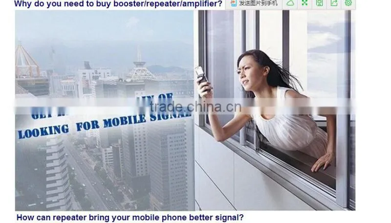 27dBm 70dB 900 2100 2600 MHz Mobile Signal Booster 2G 3G 4G Tri band Booster
