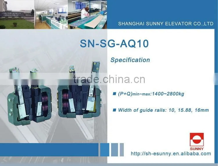 Good quality promotional sell well safety gear for elevator