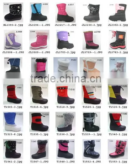 walking boot snow boot
