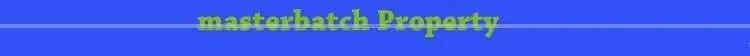 High Quality Plastic Filler Masterbatch