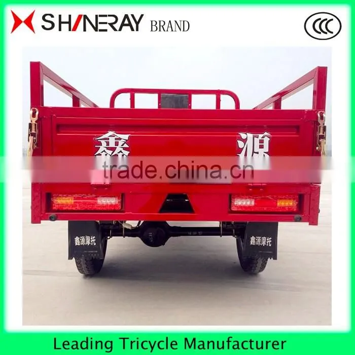 150CC 175CC 200CC 250CC 300CC Motorized tricycle from China for Cargo