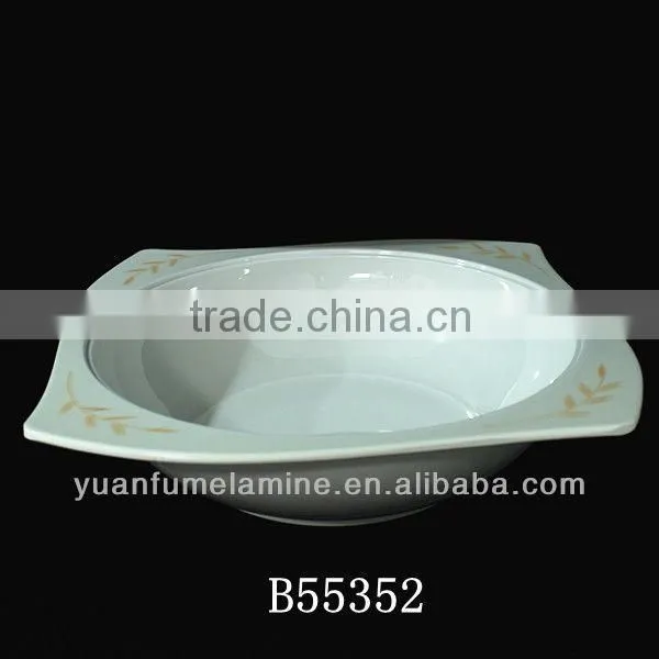 Oval food container