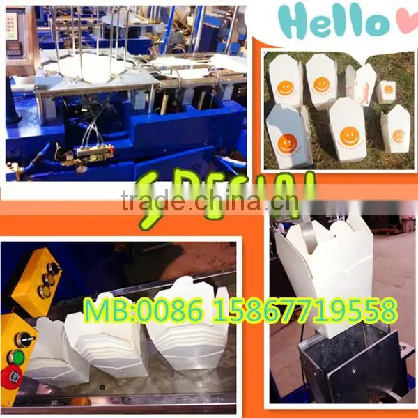 Rectangle paper meal box machine