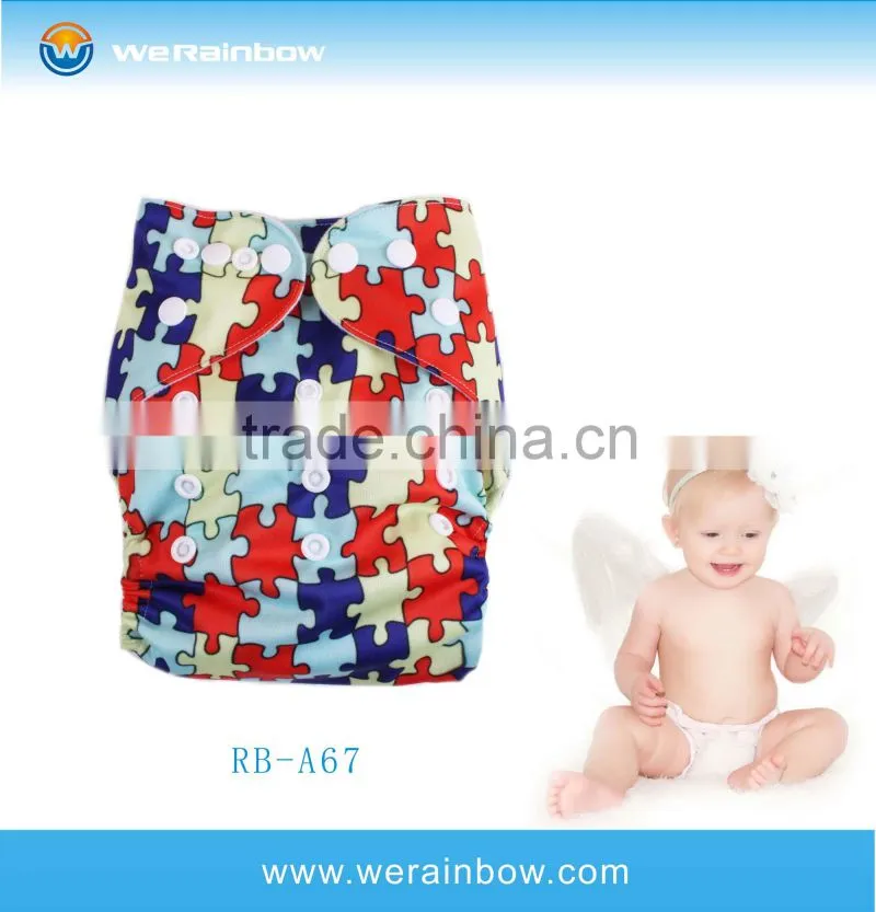 Newborn Aio New Design China Cloth Diaper Wholesale