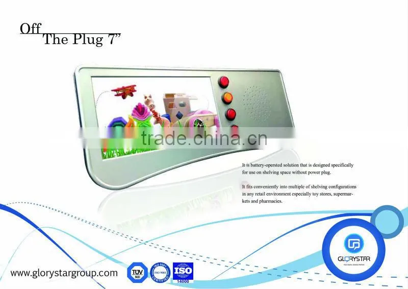 7" inch digital signage monitor push button displayer