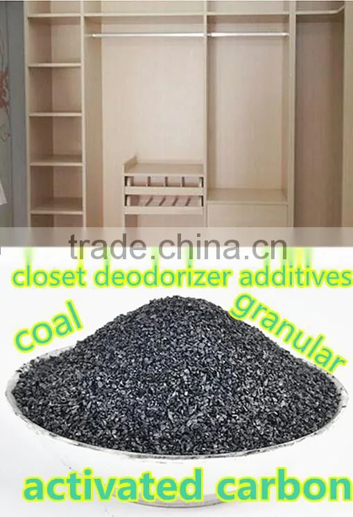 closet deodorizer powder activated carbon coal