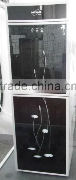 RYLR-5L(706) floor standing Hot and Cold Water Dispenser