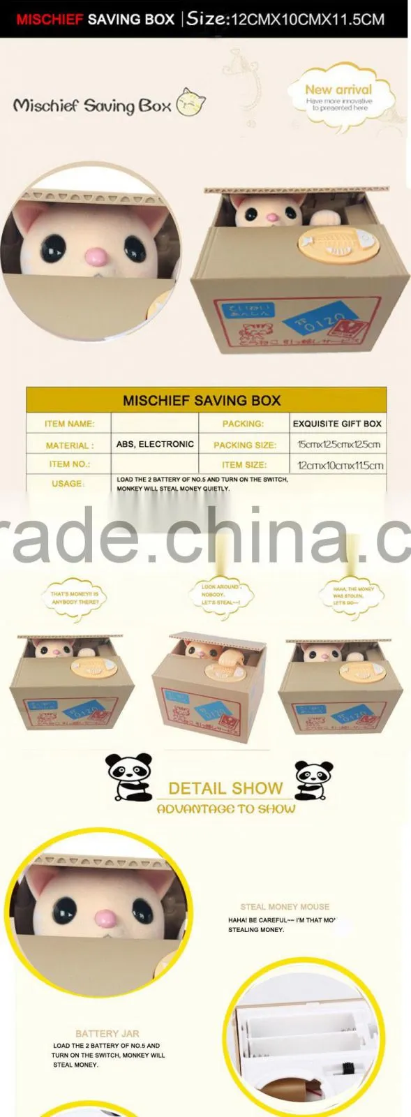 New style speak cat electronic money saving box toys for children