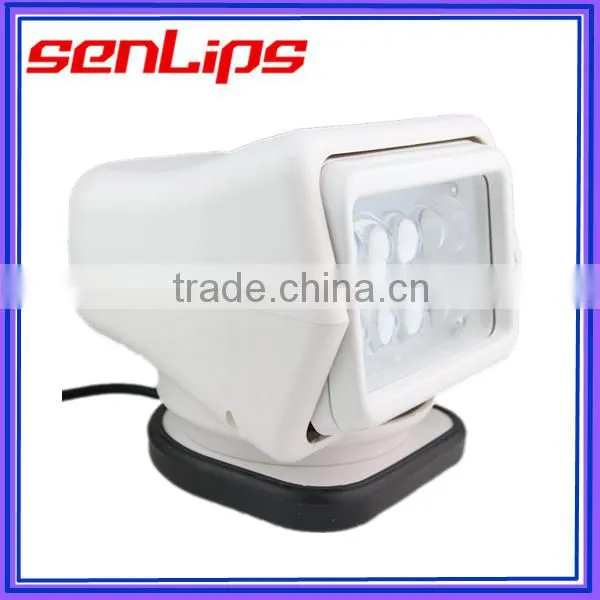 200m 50W remote controlled search light, hunting spotlight for car,truck
