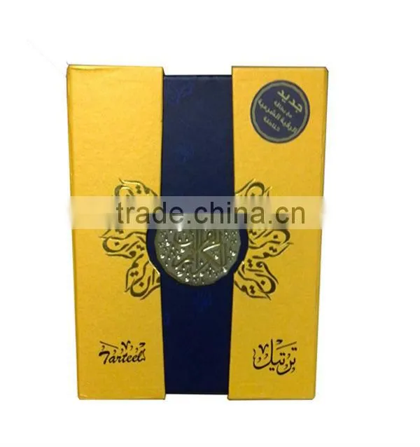 Best selling Holy Quran Pen with Books