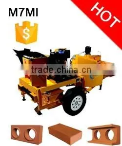 ECO BRB earth block making machine,interlocking brick making machine with hydraulic press