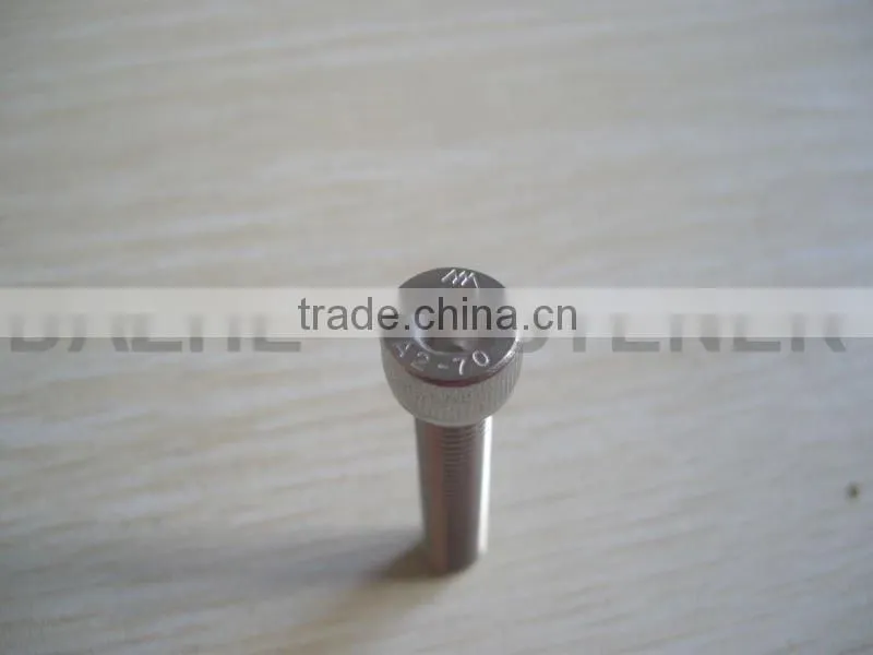 DIN912 hex scoket head cap screw