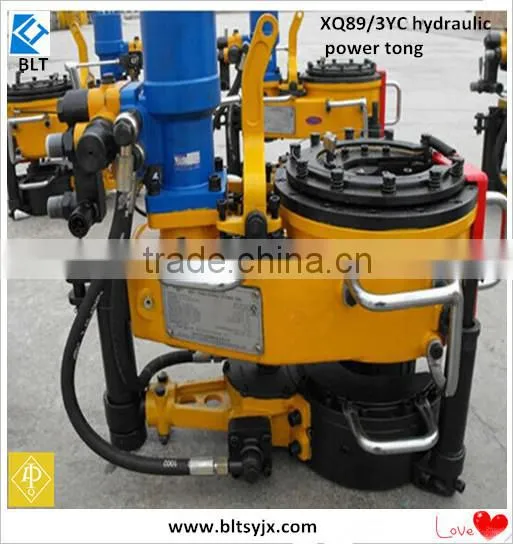 Competitive price! API tubing hydraulic power tong XYQ89/3YC