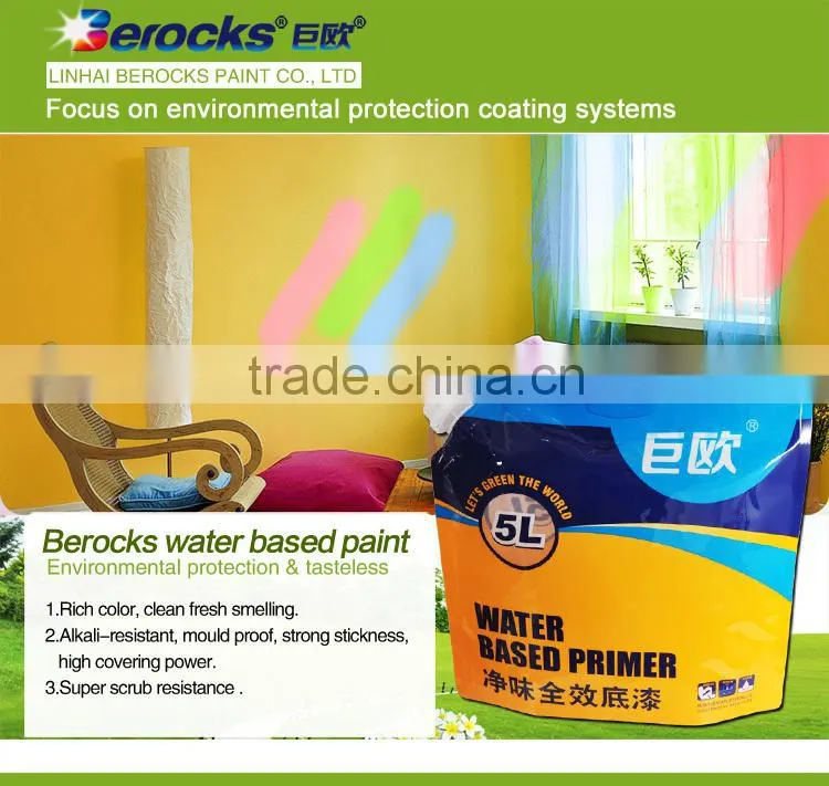 emulsion paint/ anti-yellowing waterproof interior wall paint for subtropical climate/warm and humid climate
