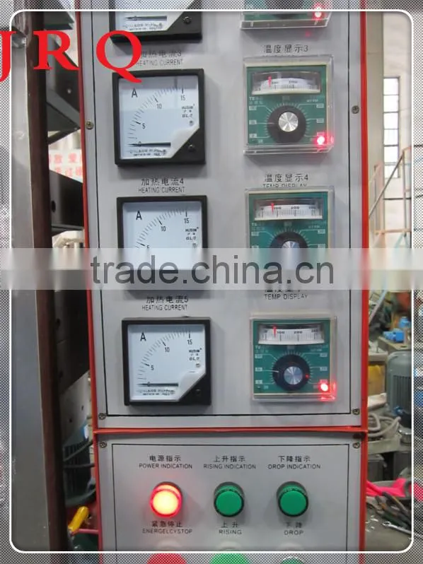 Rubber Floor Vulcanizing Press /rotary Curing Machine Yadong Group/rubber tiles making machine