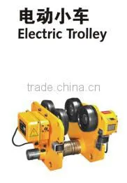 @@Special Design for Limit Space 220V Single Speed Electric Chain Hoist with Low Headroom