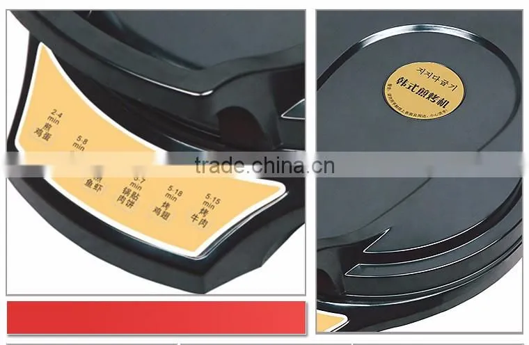 Multifunctional household Electric Grill