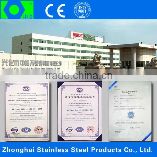 welding neck stainless steel flange