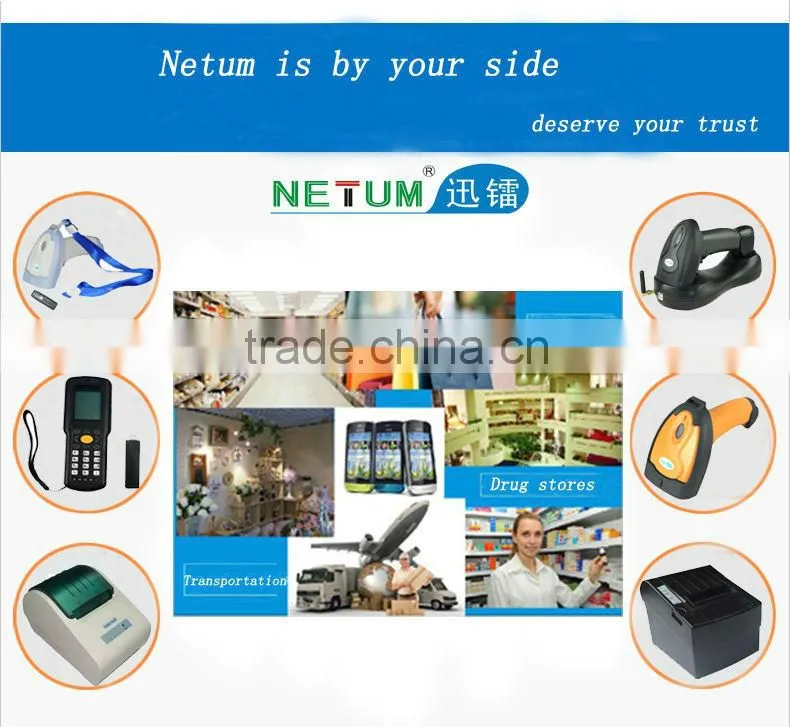 Omnidirectional Barcode Scanner Automatic Barcode Scanner 1D&2D Scanner Barcode Reader Miltiline 1D&2D Barcode Scanner