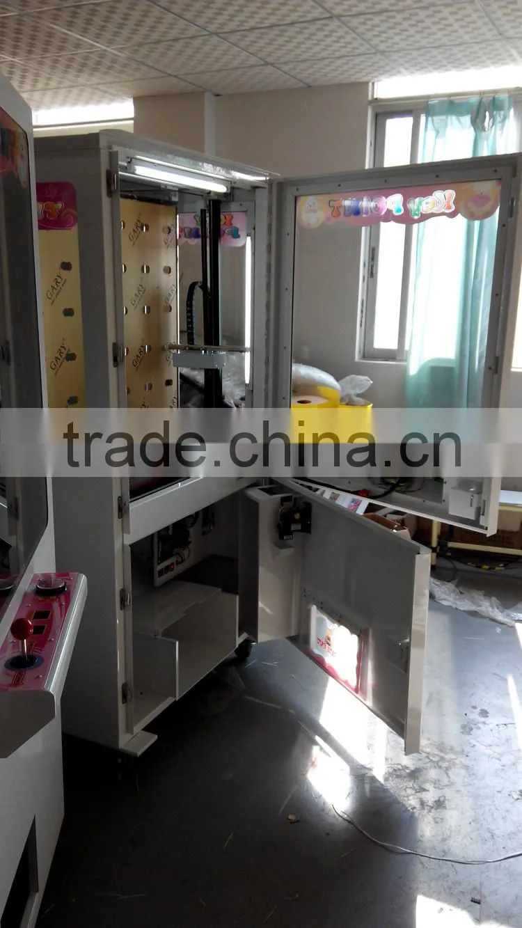 vending machine lock master key lock prize reverse vending game machines