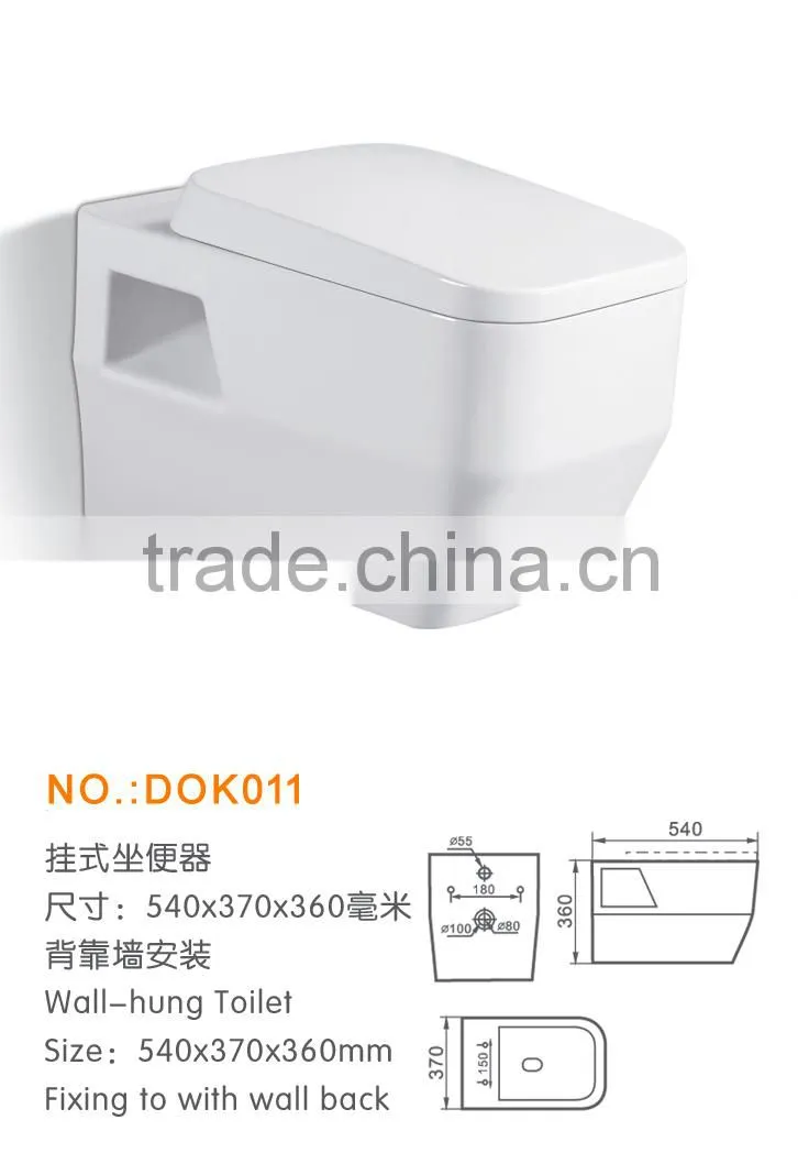 Chaozhou Ceramics wall mounted toilet DOK07