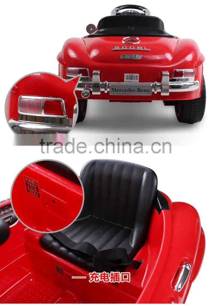 Rc ride on kids car mercedes benz licensed remote control ride on car