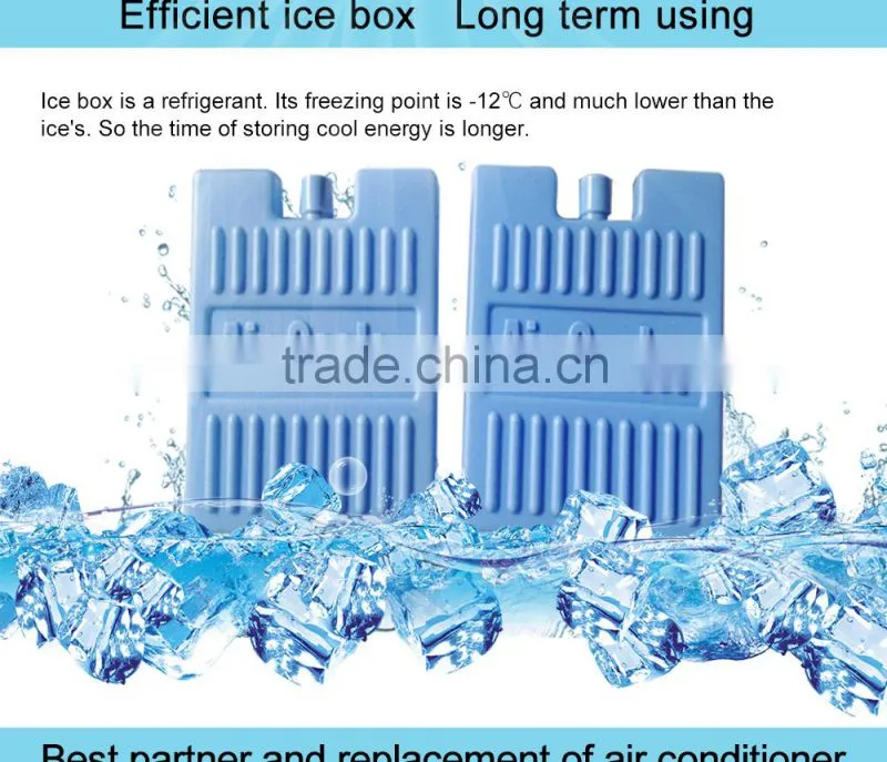 Ice Home Air Cooler With Casters