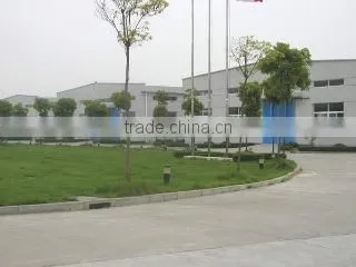 Cangnan Fuerkang Engraving Materials Co., Ltd. company overview - view 1