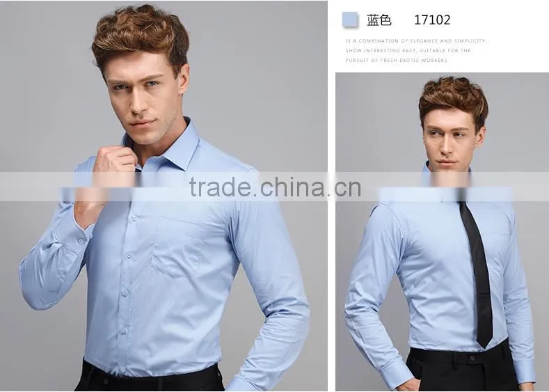 Wholesale good quality solid color bussiness shirt for men uniform