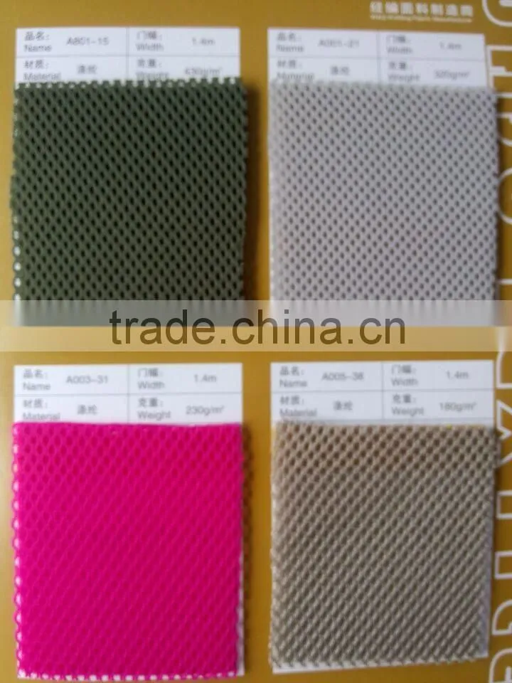100% polyester air mesh fabric for making shoes