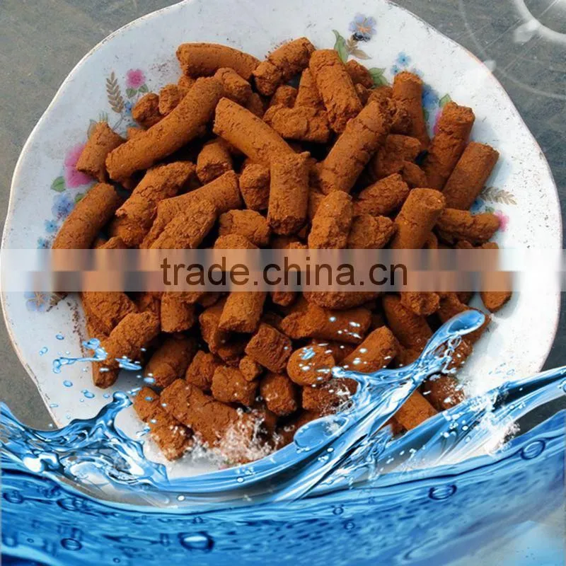 HXT - 4.0 impregnated activated carbon for gas phase adsorption