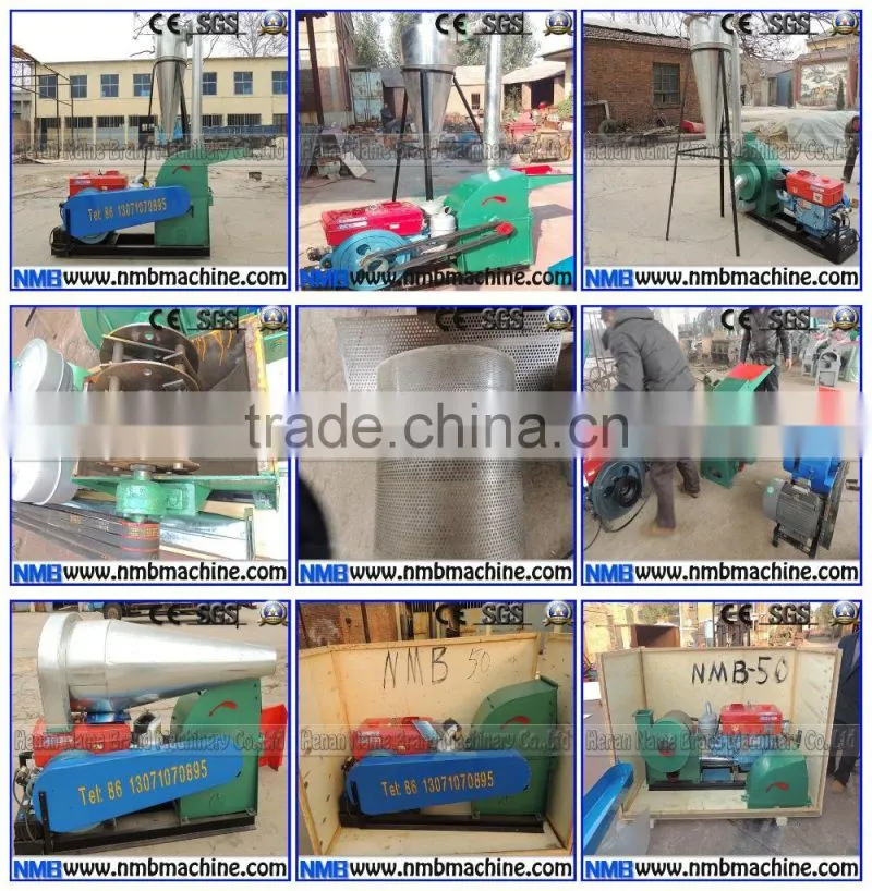 finess corn soybean wheat rice livestock feed machines for making grinder feed