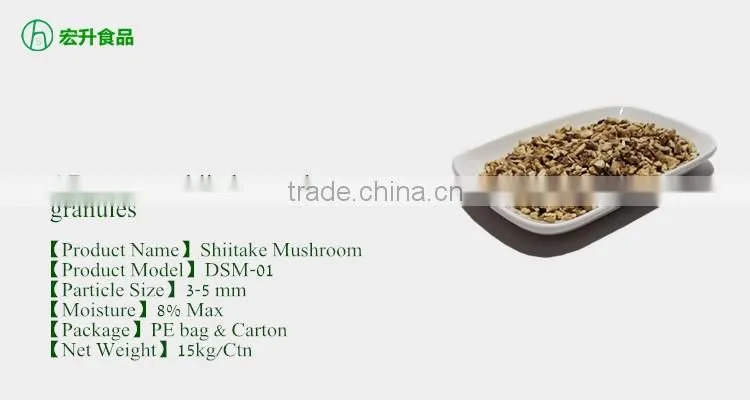 Fresh Air Dried Dehydrated Shiitake Mushroom Stem Granules