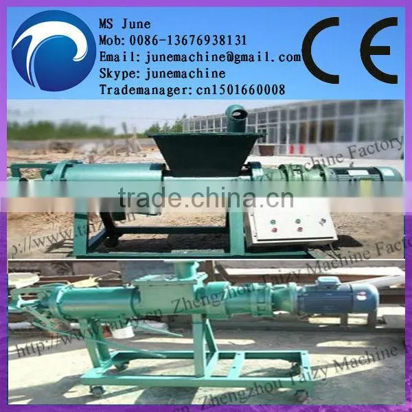 Chicken/pig/cow dung dewater machine 008613676968131