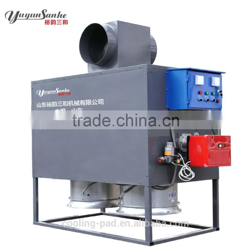 Poultry Farm Gas Burning Air Heater